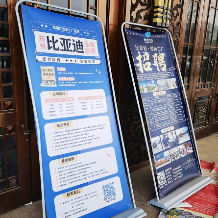 中牟普工招聘信息更新