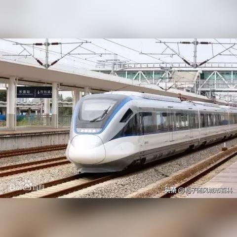 石長動車實時更新動態(tài)通知