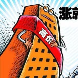 蘇州房價(jià)走勢最新分析