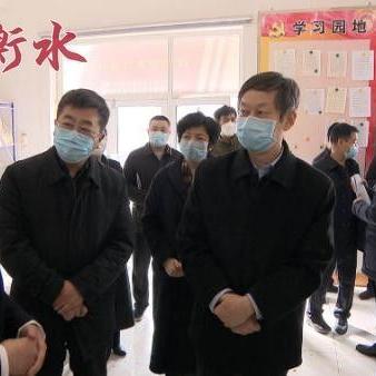 衡水新聞熱點(diǎn)速遞