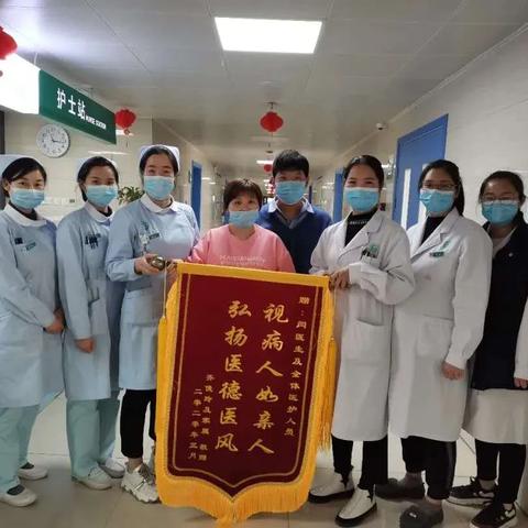 周口護(hù)士招聘最新信息匯總