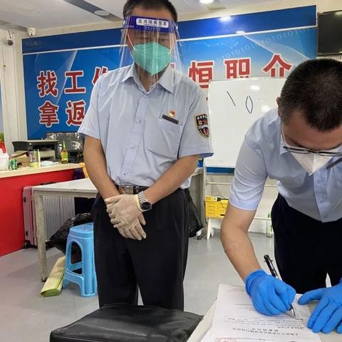 上海車墩最新招聘信息全面解析