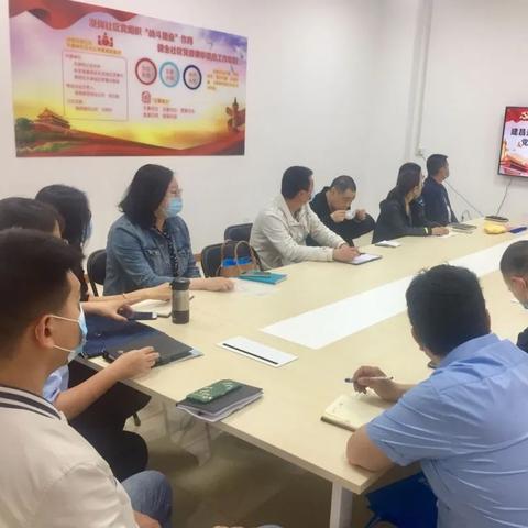 建昌道建昌里規(guī)劃新解