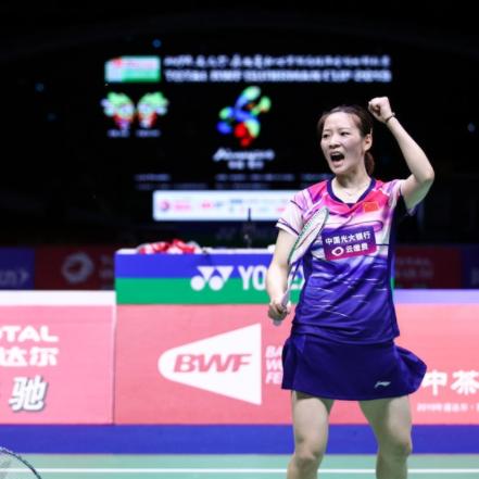 蘇迪曼杯半決賽最新激烈戰(zhàn)況解析