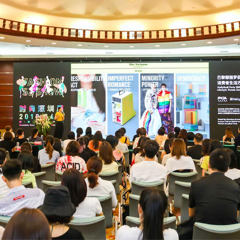 稅務(wù)申報 第220頁