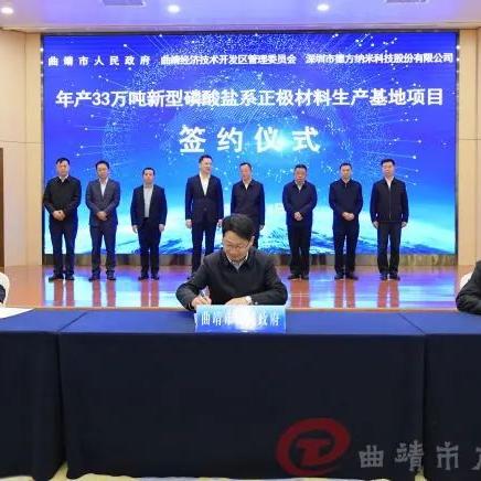 曲靖最新招聘信息2016全解析