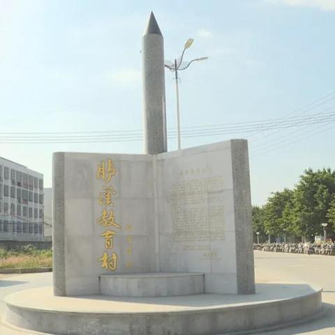 汕頭潮南最新招聘信息全面解析