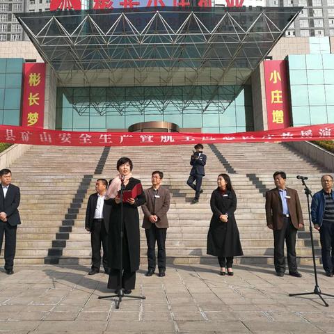 彬縣小莊煤礦招聘啟事，職位空缺及要求