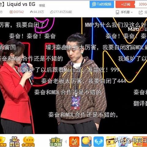 免費X站數(shù)字娛樂新紀元探索