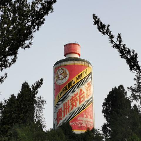 貴州煤炭行業(yè)動(dòng)態(tài)，最新消息深度解讀