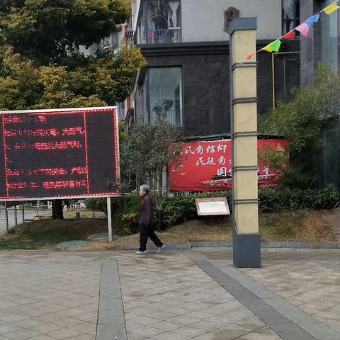 淮安高檔小區(qū)排行榜揭曉