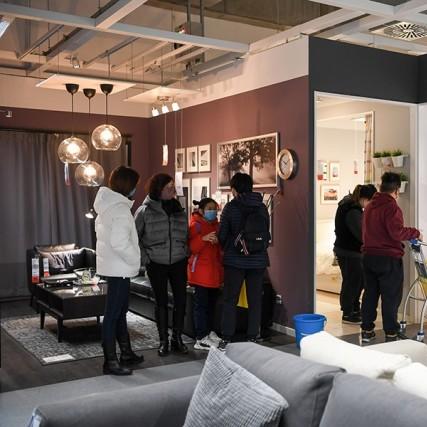 長沙宜家最新動態(tài)