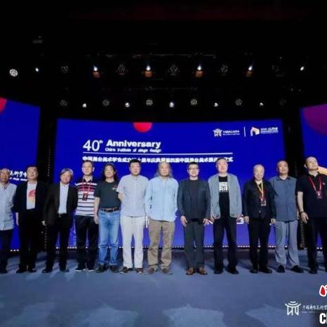 最新十幾大深度探討與解析報(bào)告