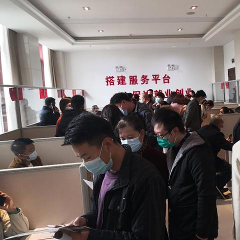 白銀工廠招聘啟事更新