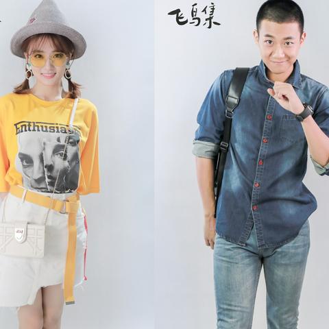 孫紅雷新劇亮相，備受關注熱議