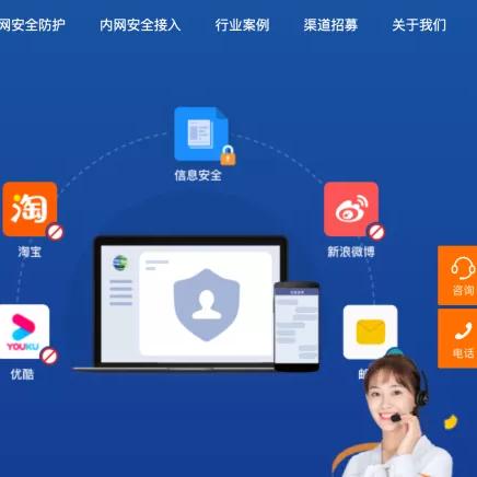 揭秘最新網(wǎng)址背后的秘密真相