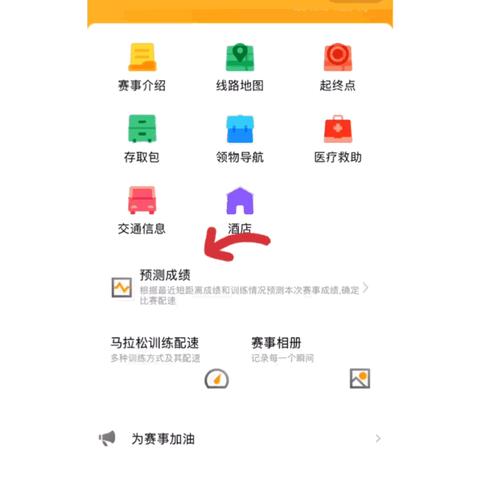 暢玩助手最新版，游戲玩家必備指南