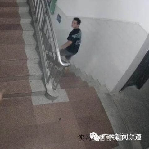 最新偷內(nèi)衣事件報(bào)道，細(xì)節(jié)揭秘