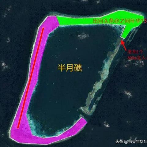 南海填海造島最新進(jìn)展分析