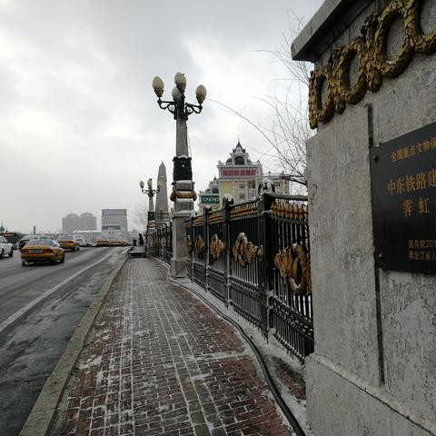 哈站改造進展，最新消息匯總