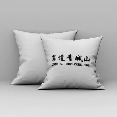 最新商標(biāo)法深度解析