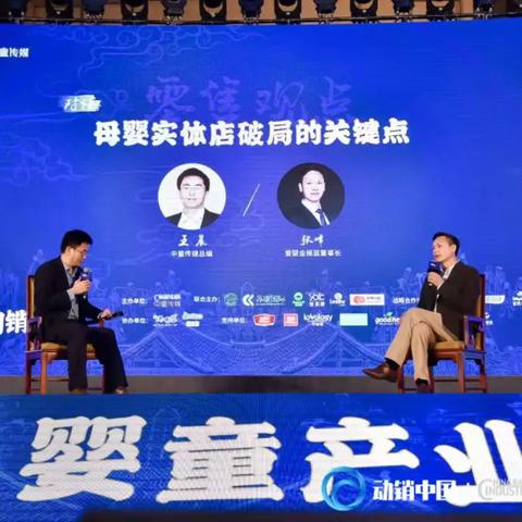 稅務(wù)申報(bào) 第217頁