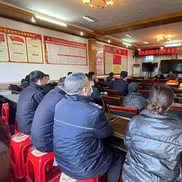 來鳳租房最新動態(tài)解析