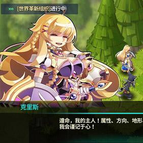 炎之軌跡最新版解析與數(shù)據(jù)展示