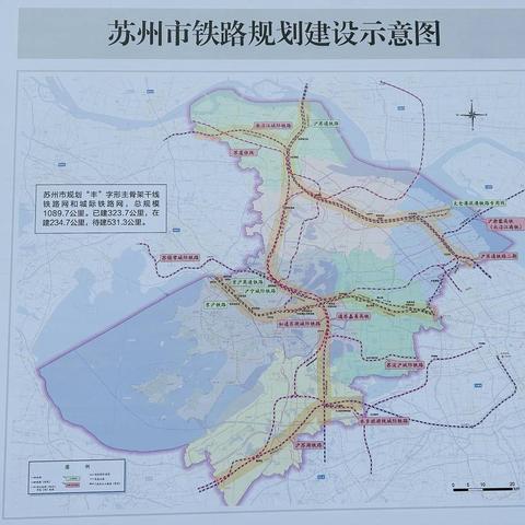 中國(guó)高鐵最新視頻集錦，飛速發(fā)展的軌跡展示