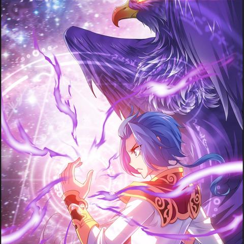 大主宰最新章節(jié)免費(fèi)閱讀，精彩劇情搶先看