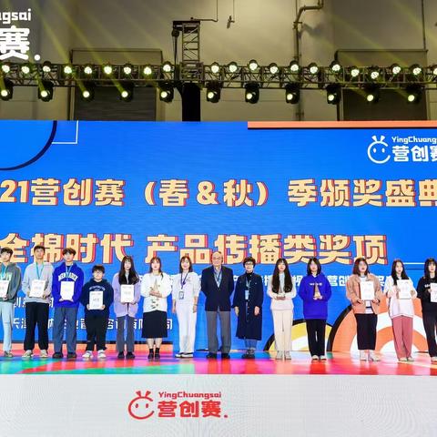 泉州會(huì)展中心最新動(dòng)態(tài)，引領(lǐng)行業(yè)風(fēng)向，蓬勃發(fā)展啟航