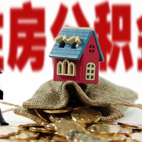 宿州市最新房價(jià)概況