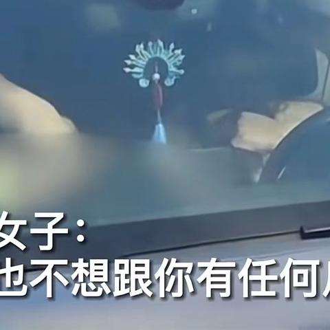 揭秘小三扒衣最新視頻，真實(shí)數(shù)據(jù)曝光