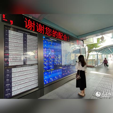 超級(jí)能源強(qiáng)國(guó)最新章節(jié)前瞻，能源革命與未來(lái)展望