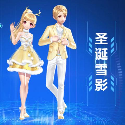 公司代理注冊 第209頁