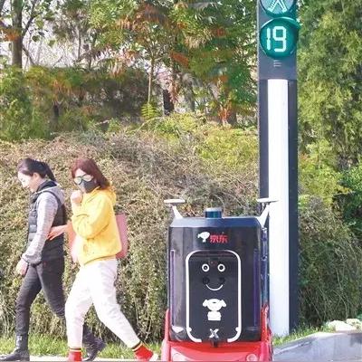 未來智能生活，我們的選擇之路