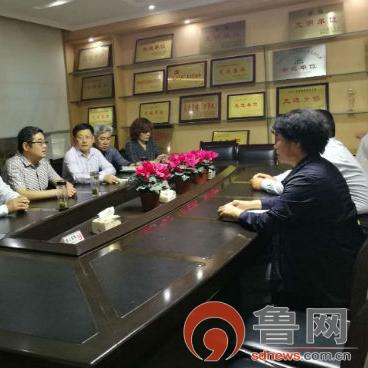 工商服務(wù) 第212頁