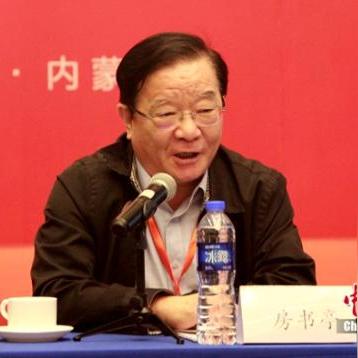 公司代理注冊(cè) 第208頁