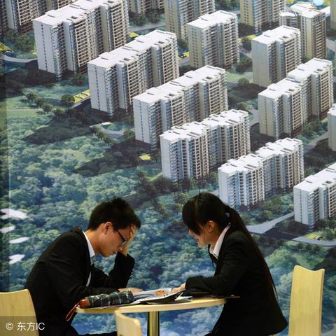 盈都君悅最新房價走勢分析