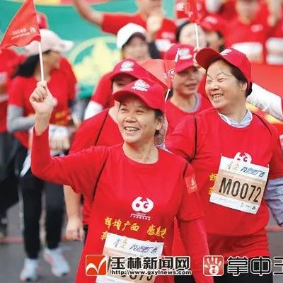 廣西北流市最新新聞動態(tài)