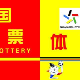 香港馬會最新開獎結(jié)果解析