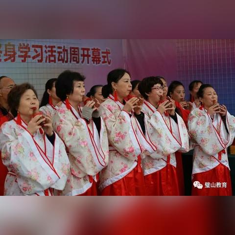 重慶璧山青杠發(fā)展規(guī)劃概覽