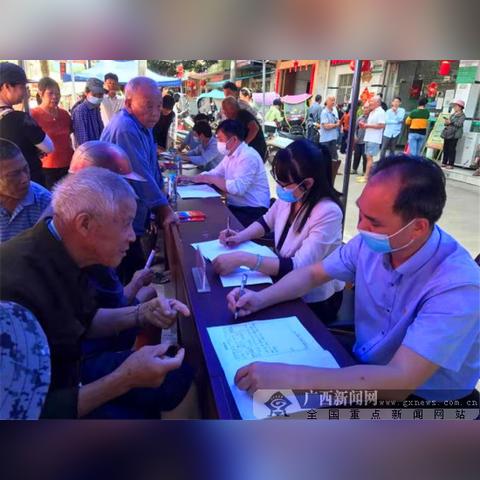 廣西監(jiān)察網(wǎng)動(dòng)態(tài)更新，最新消息匯總