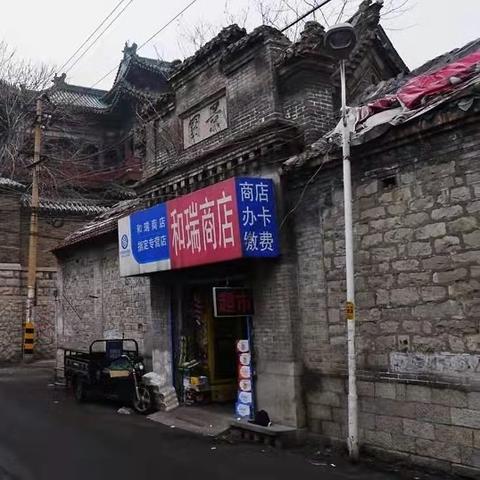 濟(jì)南最新拆遷補(bǔ)償標(biāo)準(zhǔn)解析