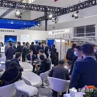 伊茂森最新動(dòng)態(tài)報(bào)道