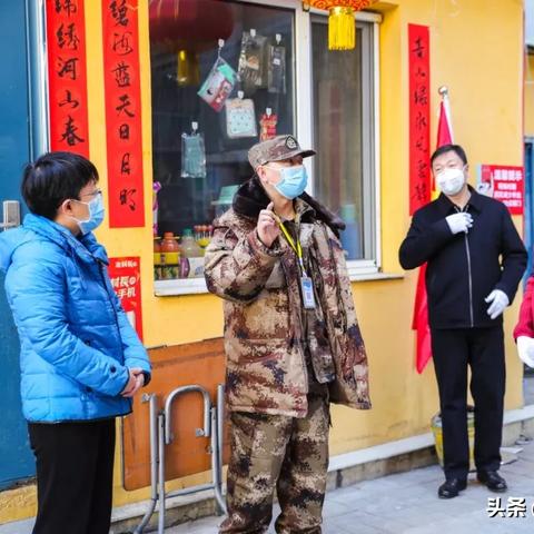 內(nèi)蒙古防疫最新要求解讀