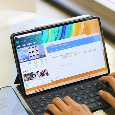 工信部最新手機(jī)概覽，科技與創(chuàng)新的先鋒