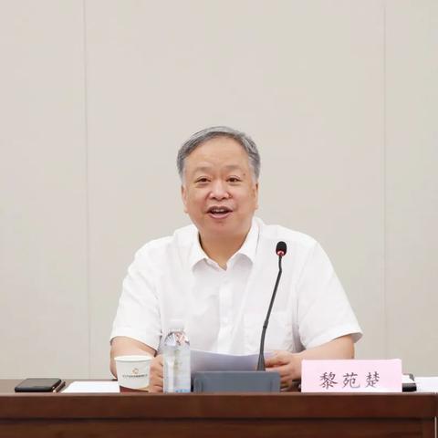 長(zhǎng)春大成集團(tuán)最新動(dòng)態(tài)報(bào)道