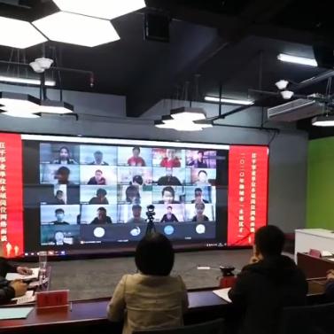 聊城開發(fā)區(qū)最新招聘信息概覽