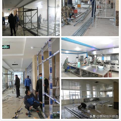 莒南縣城最新招聘信息全面解析